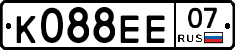 К088ЕЕ07 - 