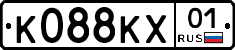 К088КХ01 - 