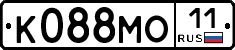 К088МО11 - 