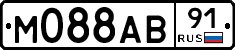 М088АВ91 - 