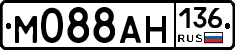 М088АН136 - 