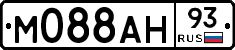 М088АН93 - 