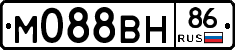 М088ВН86 - 