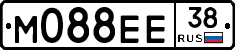 М088ЕЕ38 - 