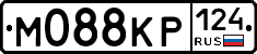 М088КР124 - 