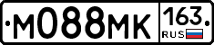 М088МК163 - 