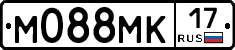 М088МК17 - 