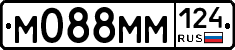 М088ММ124 - 