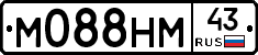 М088НМ43 - 