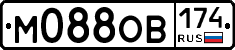 М088ОВ174 - 