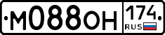 М088ОН174 - 