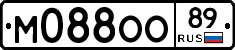 М088ОО89 - 