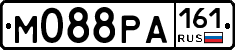 М088РА161 - 