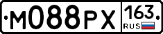 М088РХ163 - 