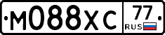 М088ХС77 - 