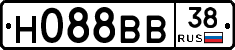 Н088ВВ38 - 