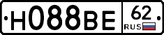 Н088ВЕ62 - 