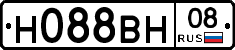 Н088ВН08 - 