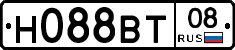 Н088ВТ08 - 