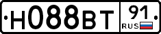 Н088ВТ91 - 