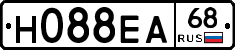 Н088ЕА68 - 