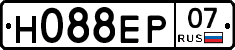 Н088ЕР07 - 