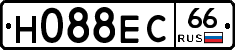 Н088ЕС66 - 
