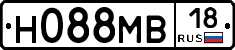 Н088МВ18 - 