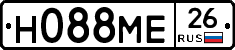 Н088МЕ26 - 