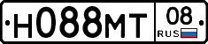 Н088МТ08 - 