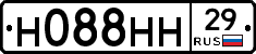 Н088НН29 - 