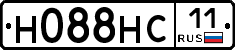 Н088НС11 - 
