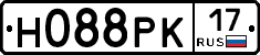 Н088РК17 - 