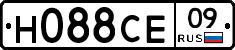 Н088СЕ09 - 