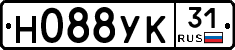 Н088УК31 - 