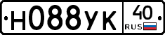 Н088УК40 - 