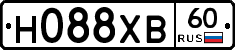 Н088ХВ60 - 