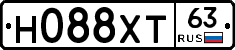 Н088ХТ63 - 