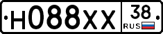 Н088ХХ38 - 