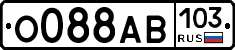 О088АВ103 - 