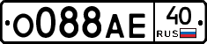 О088АЕ40 - 