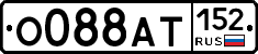 О088АТ152 - 