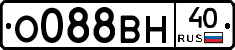 О088ВН40 - 
