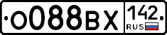 О088ВХ142 - 