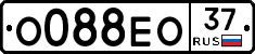 О088ЕО37 - 