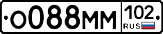 О088ММ102 - 