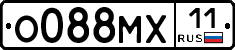 О088МХ11 - 