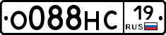 О088НС19 - 