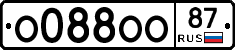 О088ОО87 - 