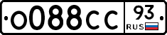 О088СС93 - 